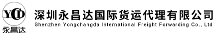 公司LOGO